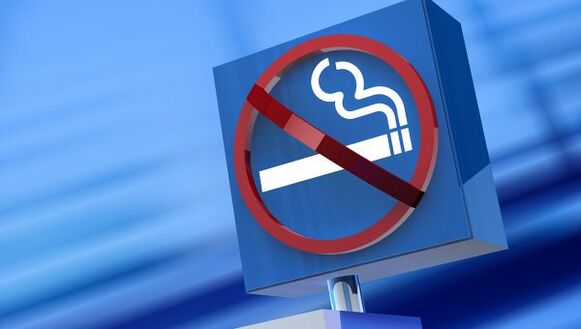 no smoking in the entrance